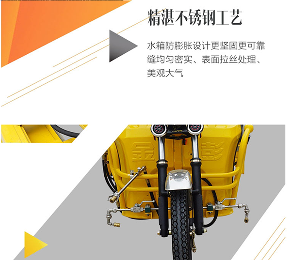 K11车载沙雅高压清洗车